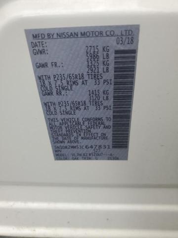 5N1DR2MM5JC647831 - 2018 NISSAN PATHFINDER S Սպիտակ լուսանկար 13