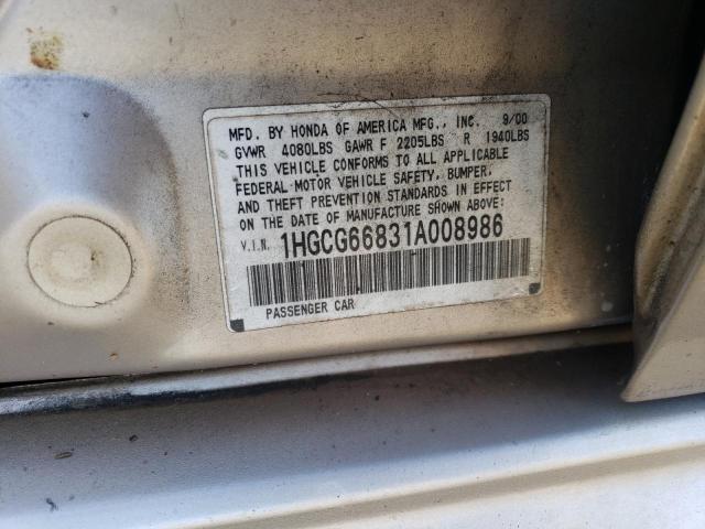 1HGCG66831A008986 - 2001 HONDA ACCORD EX GOLD photo 13