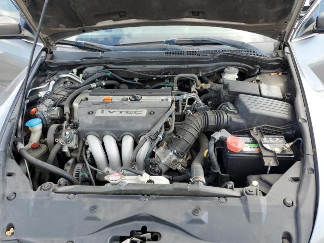 1HGCM56797A159494 - 2007 HONDA ACCORD EX ყავისფერი ფოტო 11