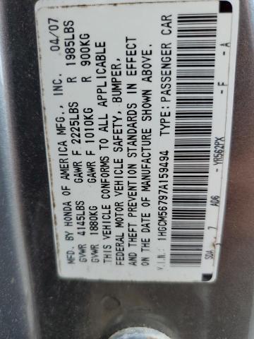 1HGCM56797A159494 - 2007 HONDA ACCORD EX ყავისფერი ფოტო 12