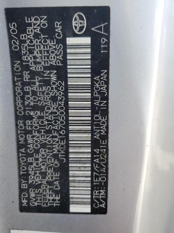 JTKDE167050043962 - 2005 TOYOTA SCION TC WHITE photo 12