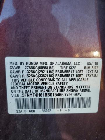 5FNYF4H61BB015466 - 2011 HONDA PILOT EXL 栗色 照片 13