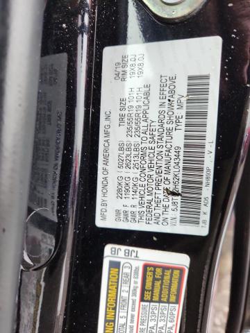 5J8TC2H52KL043449 - 2019 ACURA RDX TECHNOLOGY Սև լուսանկար 13