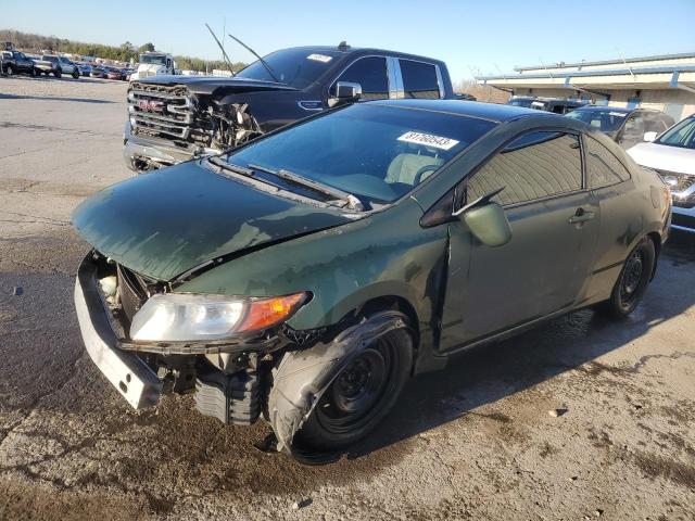 2HGFG12616H549354 - 2006 HONDA CIVIC LX GREEN photo 1