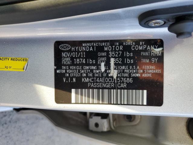 KMHCT4AE0CU157686 - 2012 HYUNDAI ACCENT GLS 银色 照片 12