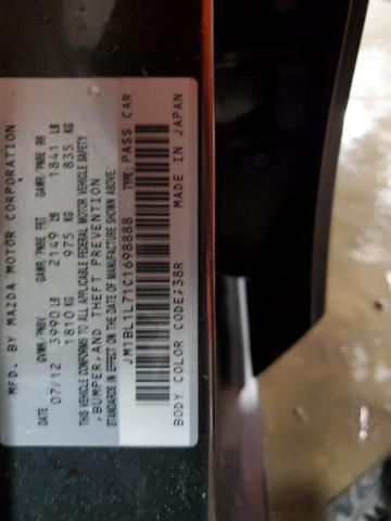 JM1BL1L71C1698888 - 2012 MAZDA 3 I 灰色 照片 12