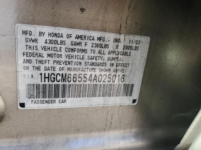 1HGCM66554A025016 - 2004 HONDA ACCORD EX ოქროსფერი ფოტო 12