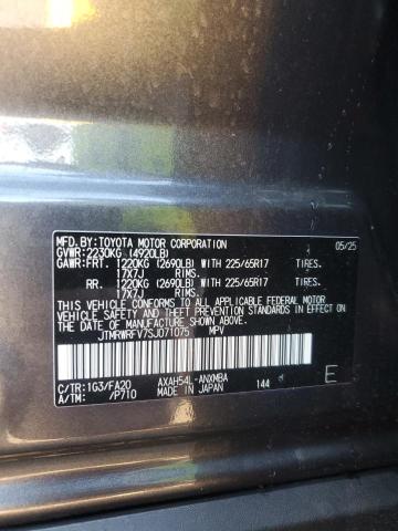 JTMRWRFV7SJ071075 - 2025 TOYOTA RAV4 XLE GRAY photo 14