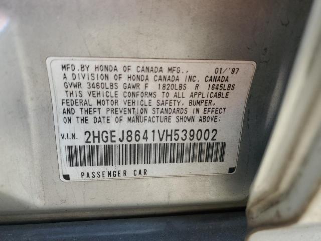 2HGEJ8641VH539002 - 1997 HONDA CIVIC EX SILVER photo 12