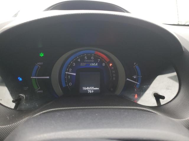 JHMZE2H7XAS031475 - 2010 HONDA INSIGHT EX Синій фото 9