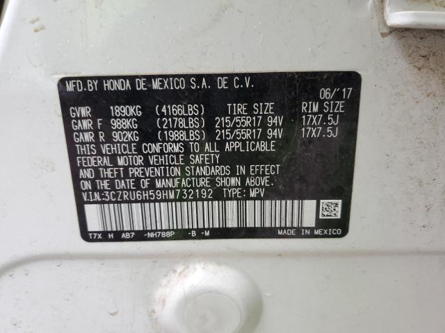 3CZRU6H59HM732192 - 2017 HONDA HR-V EX WHITE photo 13
