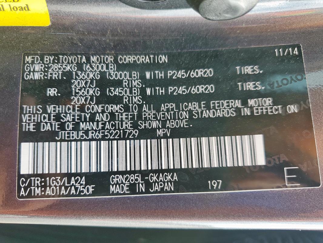 JTEBU5JR6F5221729 - 2015 TOYOTA 4RUNNER SR5/SR5 PREMIUM ნაცრისფერი ფოტო 13