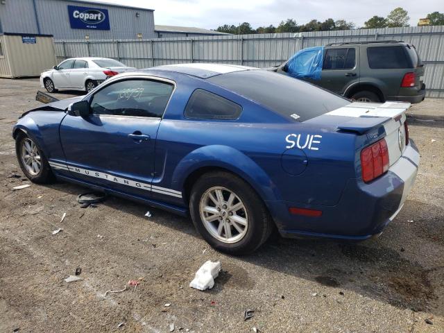 1ZVFT80N375254520 - 2007 FORD MUSTANG BLUE photo 2