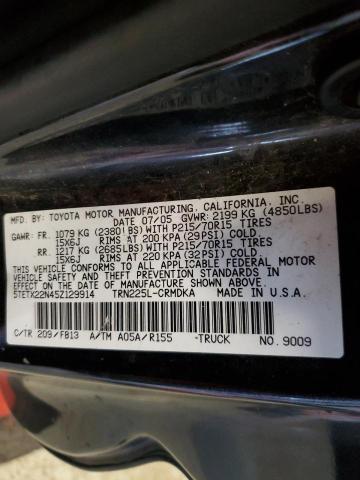 5TETX22N45Z129914 - 2005 TOYOTA TACOMA ACCESS CAB შავი ფოტო 12