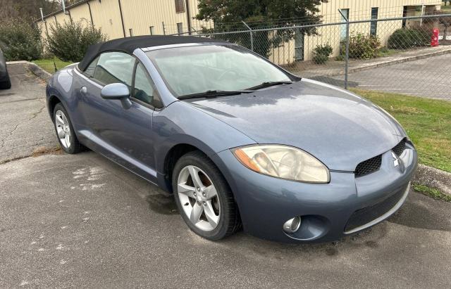 4A3AL25F57E058846 - 2007 MITSUBISHI ECLIPSE SPYDER GS 蓝色 照片 1