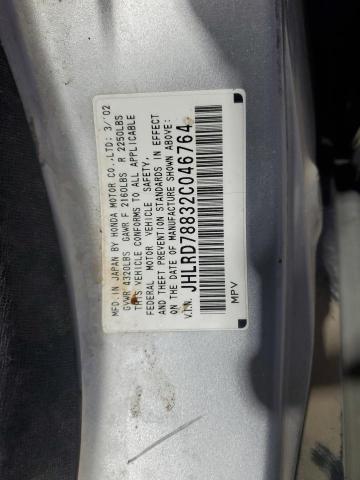 JHLRD78832C046764 - 2002 HONDA CR-V EX ვერცხლისფერი ფოტო 13