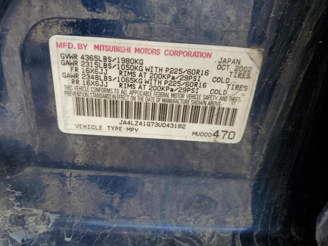 JA4LZ41G73U043182 - 2003 MITSUBISHI OUTLANDER XLS BLUE photo 12