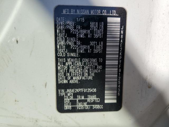 JN8AE2KP7F9125436 - 2015 NISSAN QUEST S 白色 照片 13