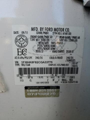 1FMHK8F82CGA33775 - 2012 FORD EXPLORER LIMITED أبيض صورة 13