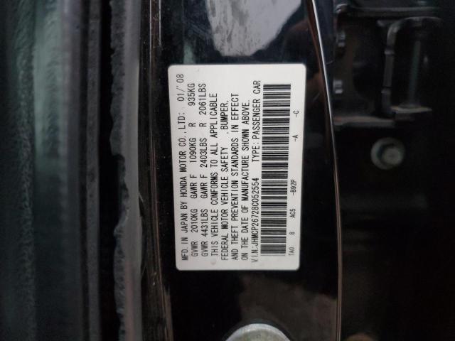 JHMCP26728C052554 - 2008 HONDA ACCORD EX BLACK photo 13