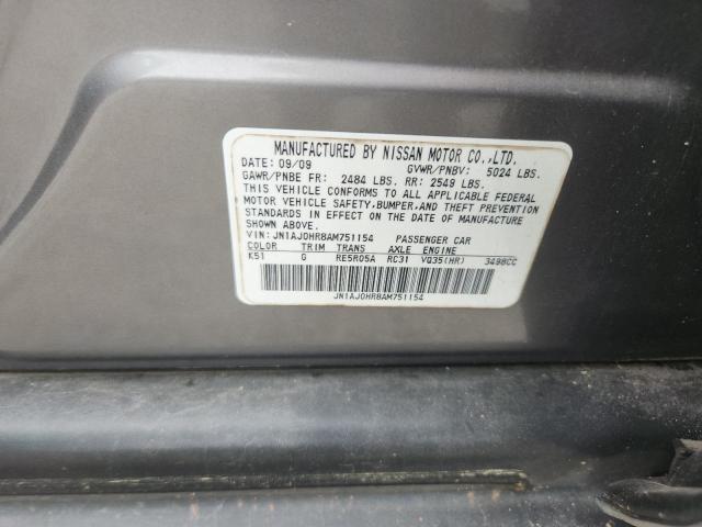 JN1AJ0HR8AM751154 - 2010 INFINITI EX35 BASE 灰色 照片 13