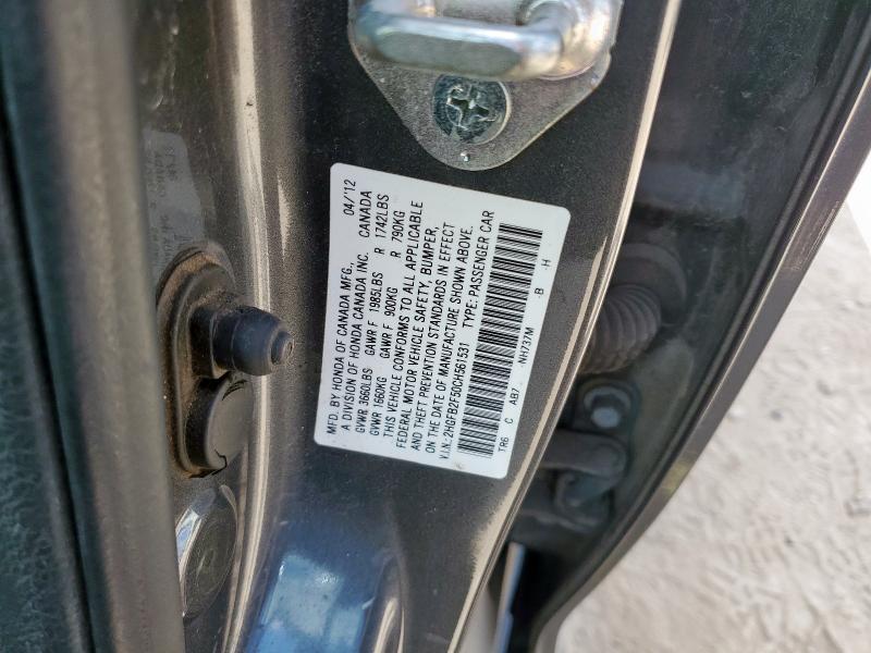 2HGFB2F50CH561531 - 2012 HONDA CIVIC LX 石墨色 照片 12