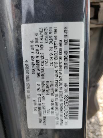 JM3KE4CY0G0654324 - 2016 MAZDA CX-5 TOURING ნაცრისფერი ფოტო 13