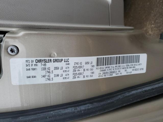 2A8HR54139R686510 - 2009 CHRYSLER TOWN & COU TOURING 米色 照片 12