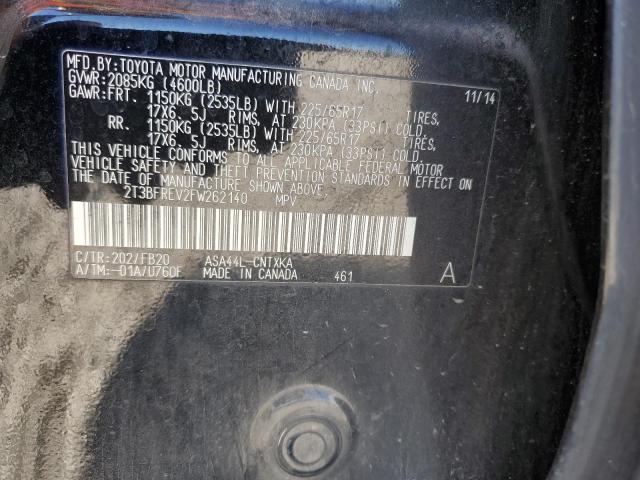 2T3BFREV2FW262140 - 2015 TOYOTA RAV4 LE 黑色 照片 13