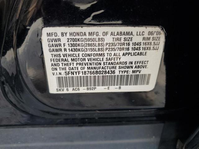 5FNYF18766B028436 - 2006 HONDA PILOT EX 黑色 照片 13