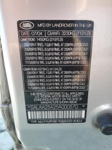 SALAA25425A000570 - 2005 LAND ROVER LR3 Մոխրագույն լուսանկար 14