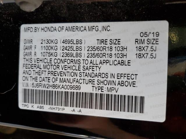 5J6RW2H86KA009689 - 2019 HONDA CR-V EXL 黑色 照片 13