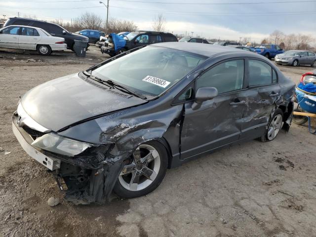 2HGFA16629H533132 - 2009 HONDA CIVIC LX-S Մոխրագույն լուսանկար 1