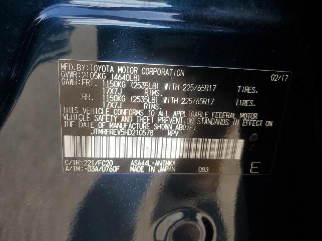 JTMRFREV5HD210578 - 2017 TOYOTA RAV4 XLE BLUE photo 13