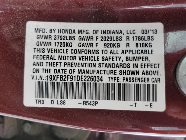 19XFB2F91DE226034 - 2013 HONDA CIVIC EXL 勃艮第红 照片 12