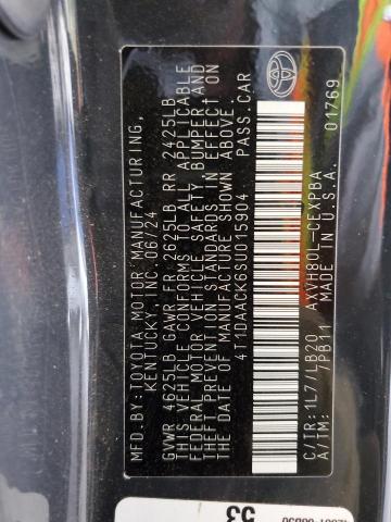 4T1DAACK6SU015904 - 2025 TOYOTA CAMRY XSE 石墨色 照片 12