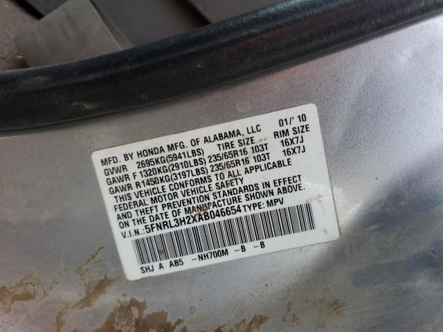 5FNRL3H2XAB046654 - 2010 HONDA ODYSSEY LX 银色 照片 13