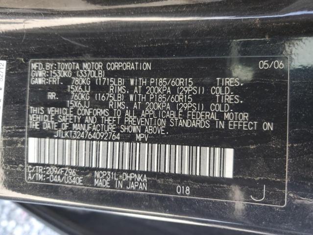 JTLKT324764092764 - 2006 TOYOTA SCION XB 黑色 照片 12