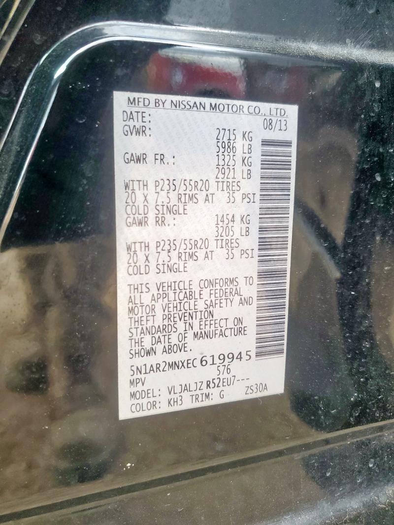 5N1AR2MNXEC619945 - 2014 NISSAN PATHFINDER S შავი ფოტო 13
