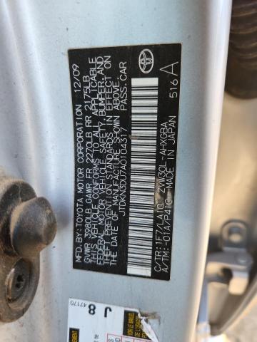 JTDKN3DU7A0104317 - 2010 TOYOTA PRIUS GRAY photo 12