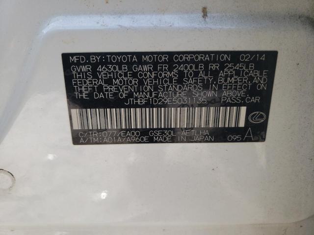 JTHBF1D29E5031135 - 2014 LEXUS IS 250 WHITE photo 12