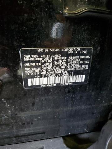 JF2SKAUC2KH459131 - 2019 SUBARU FORESTER LIMITED Սև լուսանկար 13