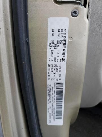 2A4RR5DG1BR664621 - 2011 CHRYSLER TOWN & COU TOURING 米色 照片 13