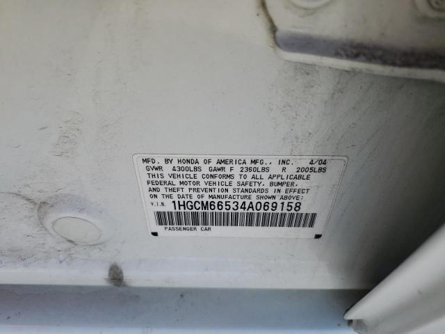 1HGCM66534A069158 - 2004 HONDA ACCORD EX Ağ foto 12