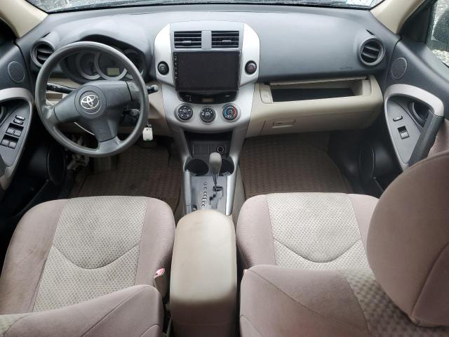 JTMBD33V665007486 - 2006 TOYOTA RAV4 蓝色 照片 8