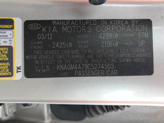 KNAGM4A79C5274503 - 2012 KIA OPTIMA LX Күміс фото 12