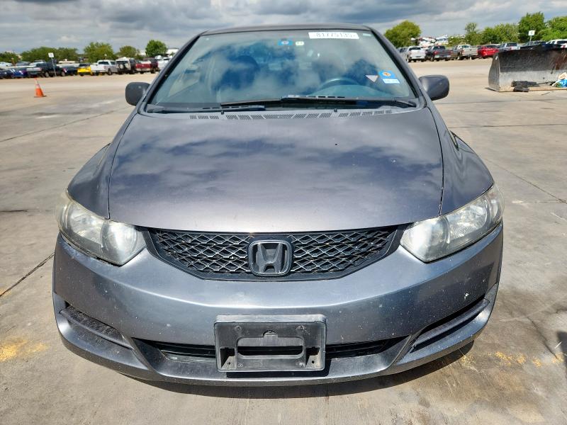 2HGFG1B60AH519948 - 2010 HONDA CIVIC LX 灰色 照片 5