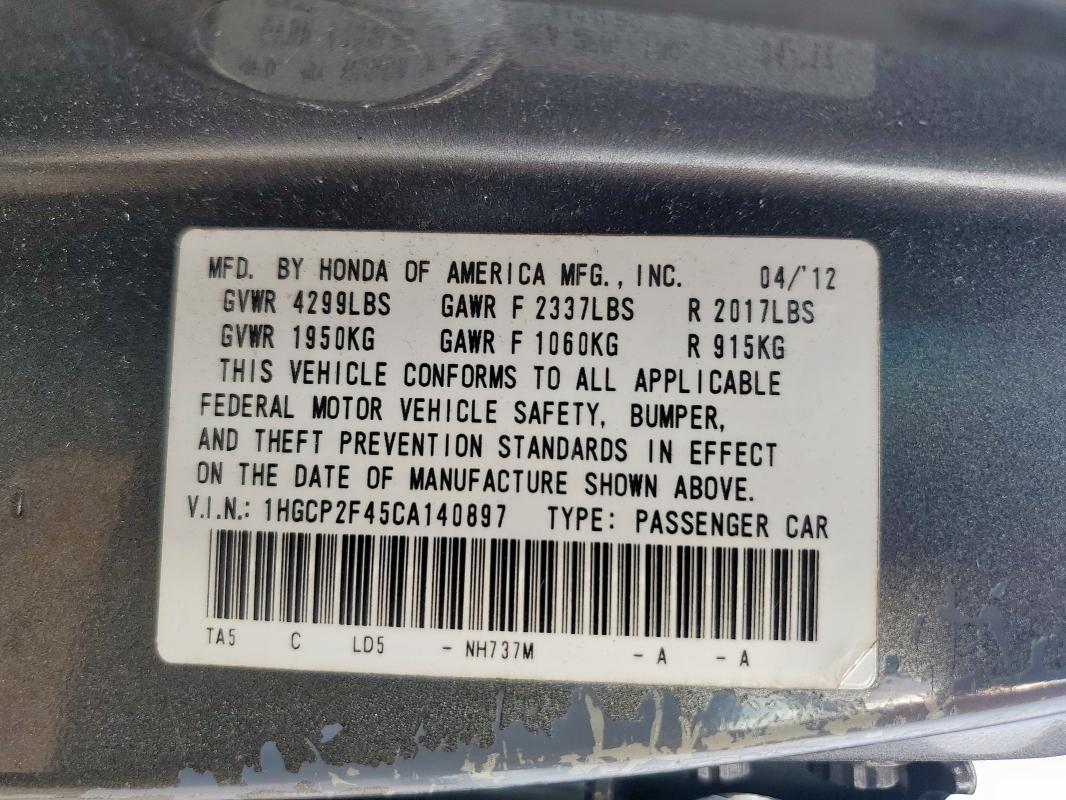 1HGCP2F45CA140897 - 2012 HONDA ACCORD LXP ნაცრისფერი ფოტო 13