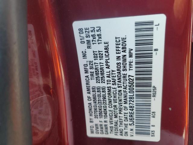 5J6RE48728L005027 - 2008 HONDA CR-V EXL MAROON photo 13
