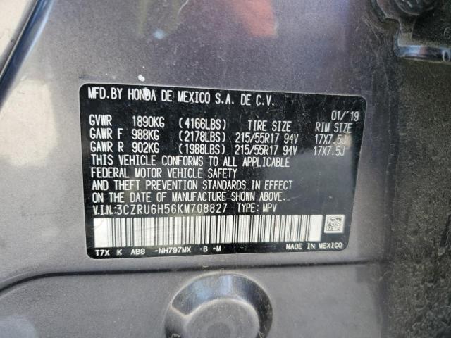 3CZRU6H56KM708827 - 2019 HONDA HR-V EX Grau Foto 13